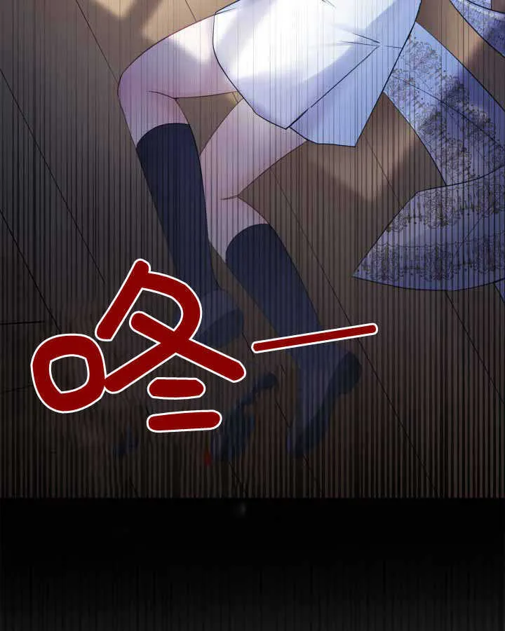第19话84