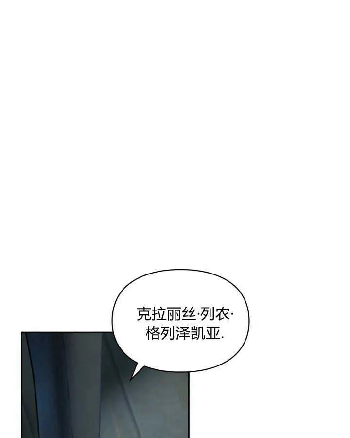 第03话31