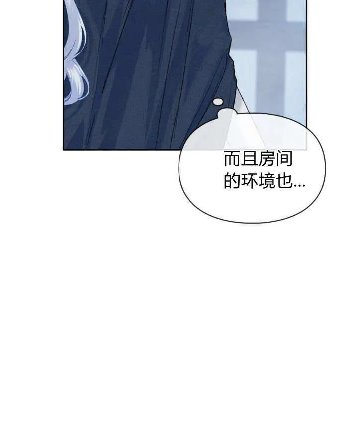 第06话15