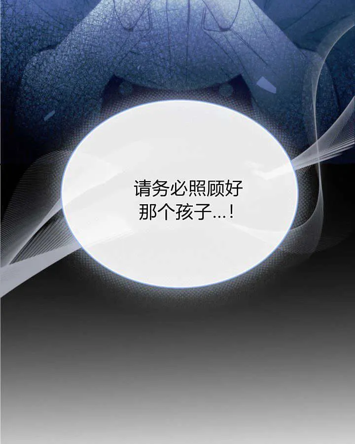 第07话23
