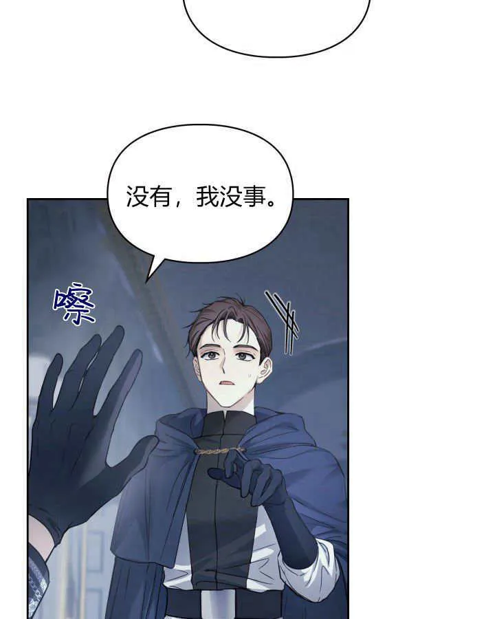第08话125