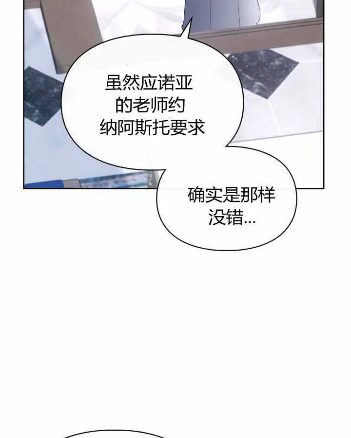 第18话131