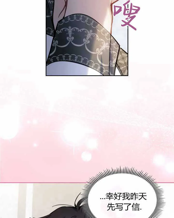 第16话94