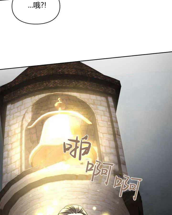 第10话33