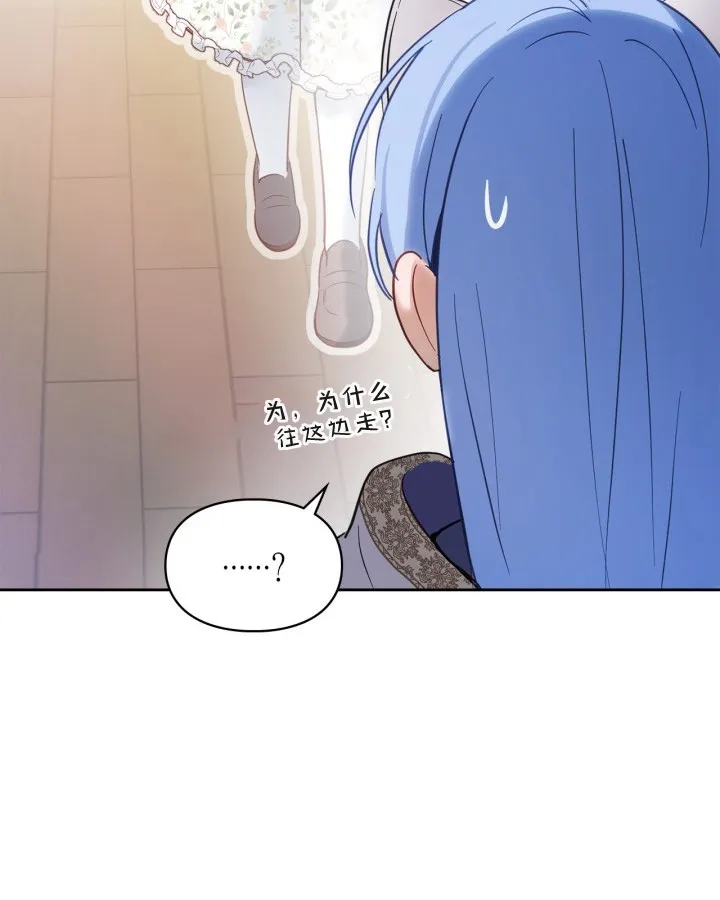 第20话137