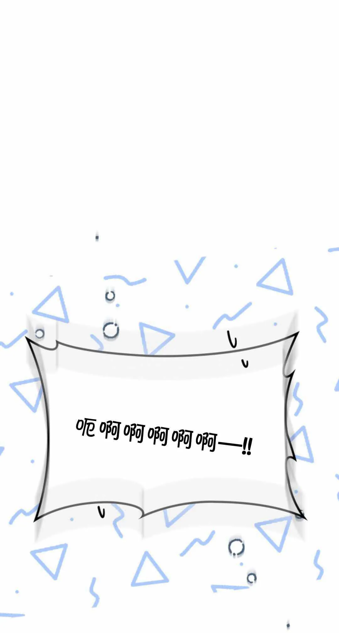 第13话7