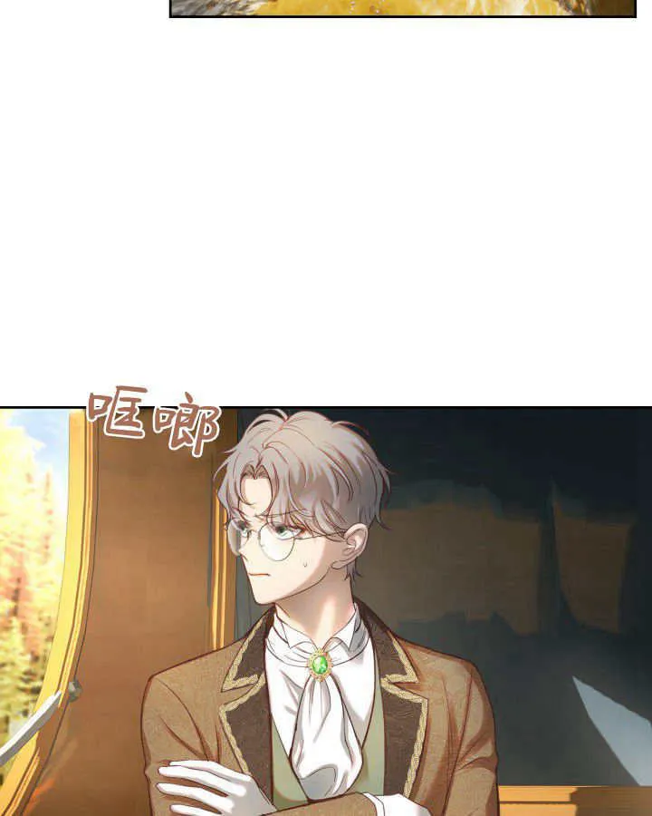 第03话55