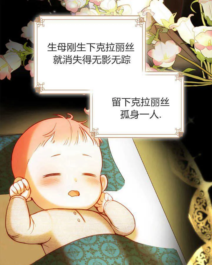 第01话20