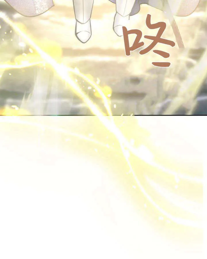 第09话112