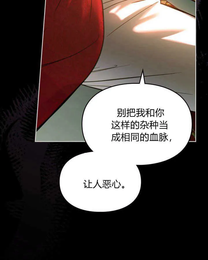 第01话54