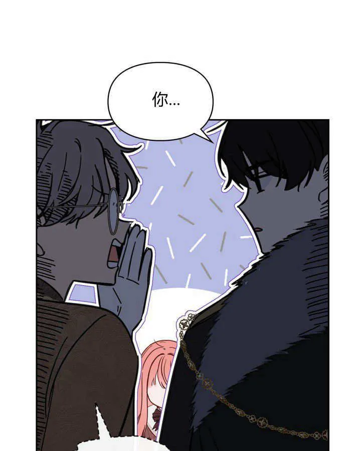 第03话108
