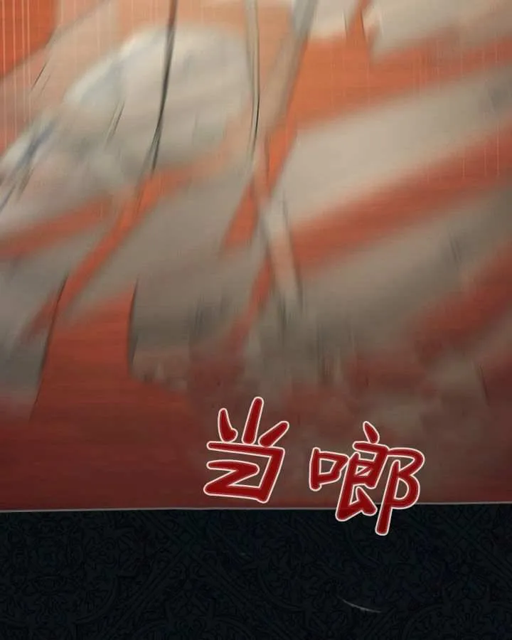 第25话113