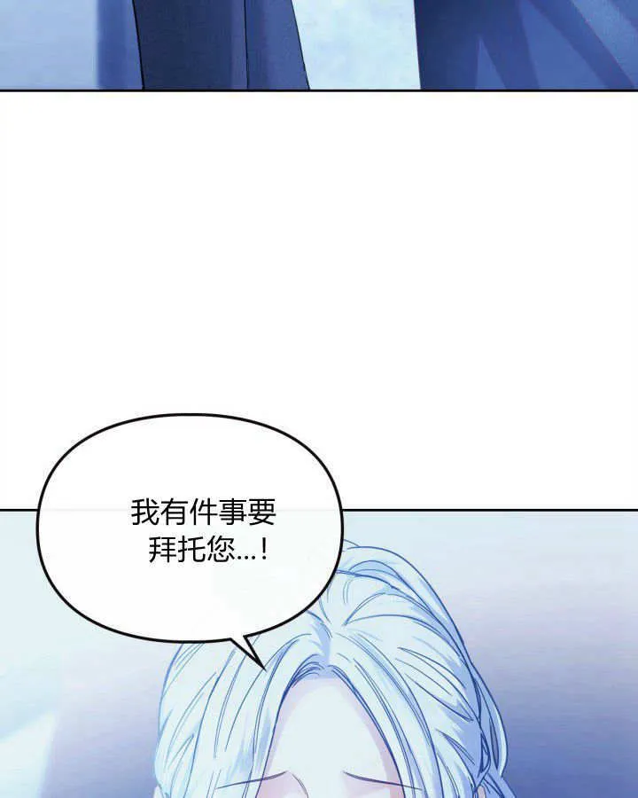 第06话61
