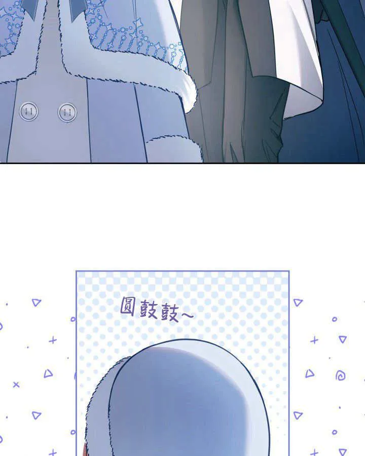 第09话71