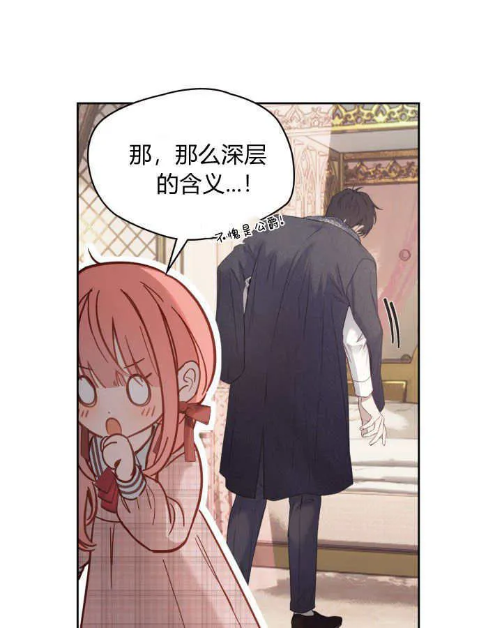 第07话123