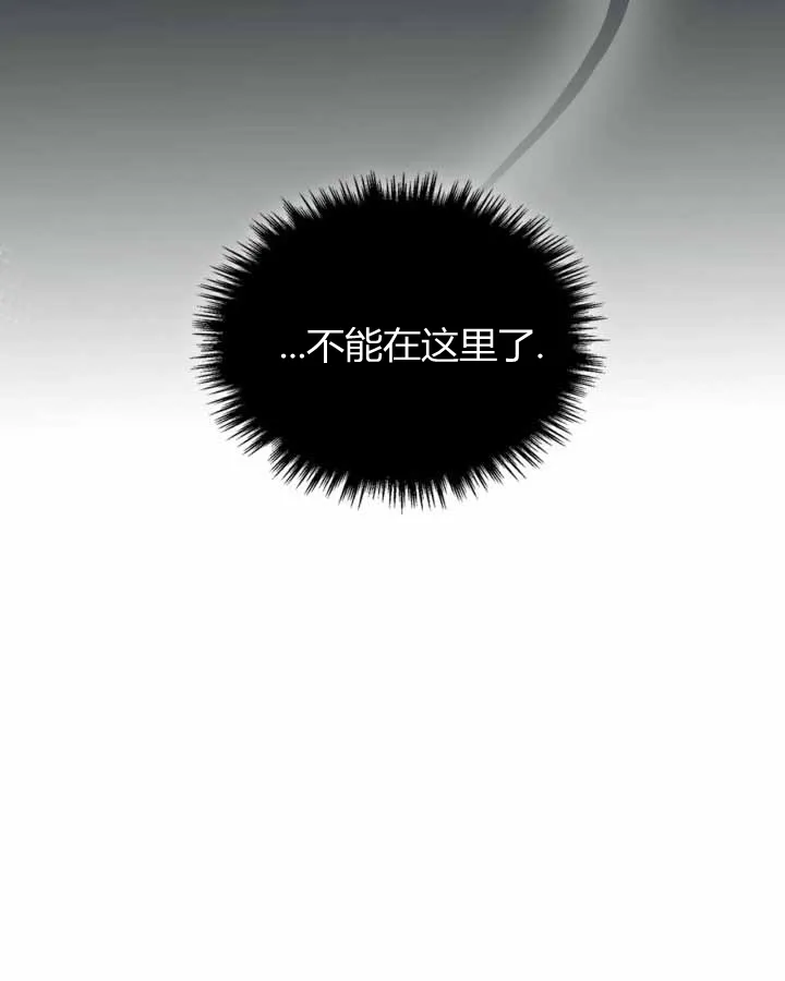 第20话11