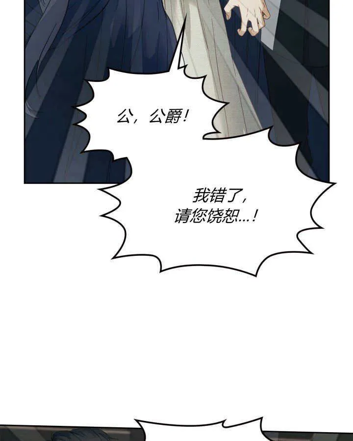 第07话31