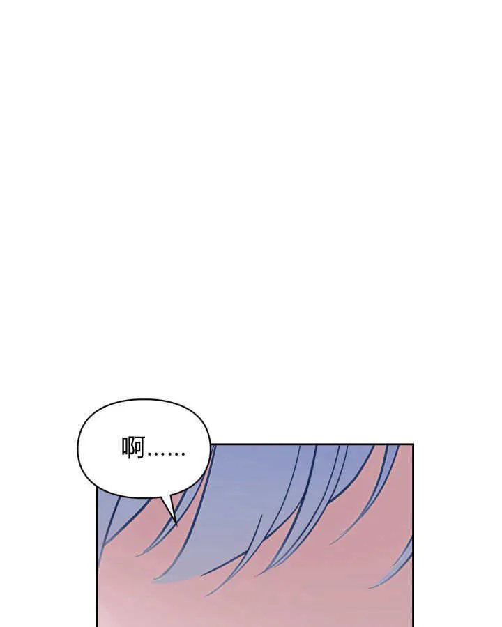 第29话134