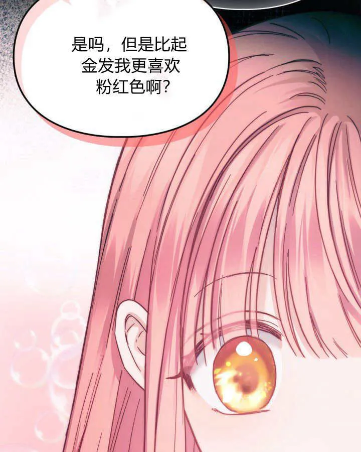 第07话72