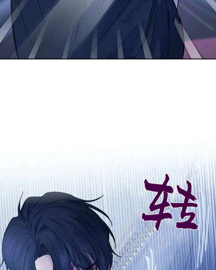 第06话39