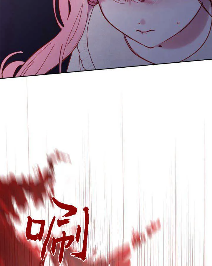 第01话93