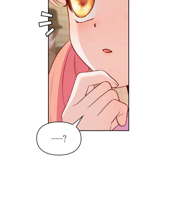 第23话41