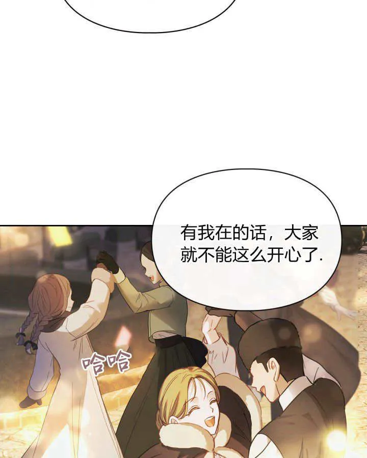 第08话27