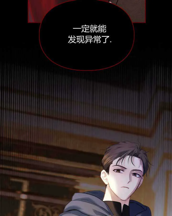 第14话99