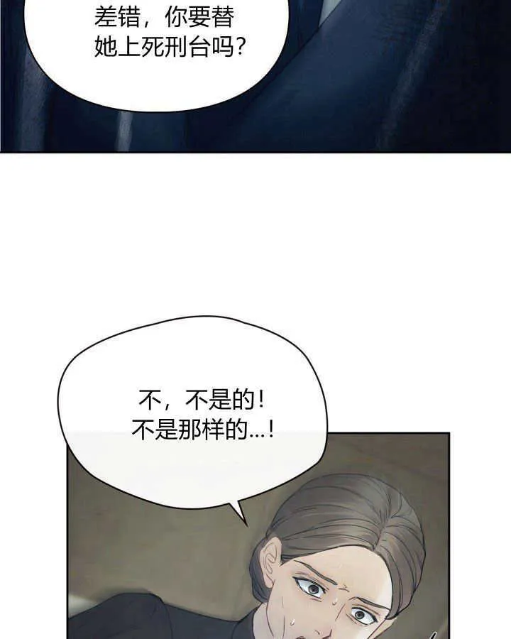 第07话15