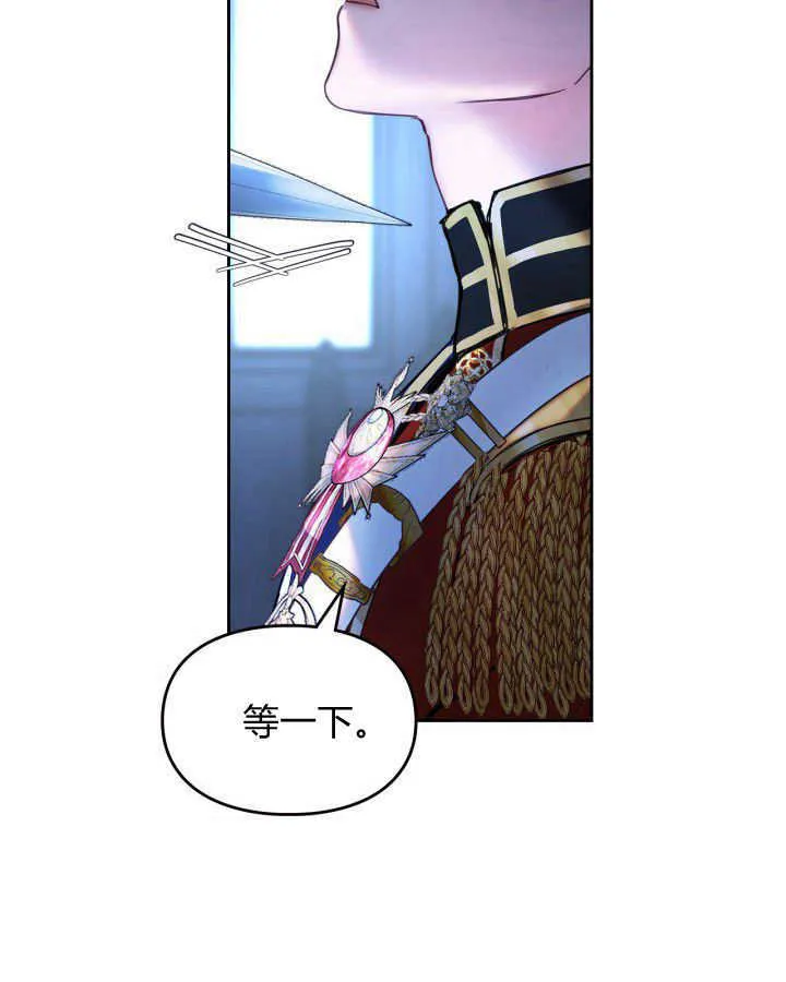 第01话80