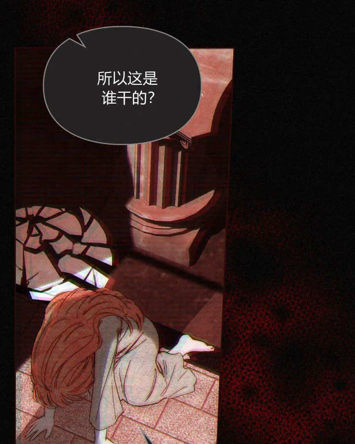 第05话21
