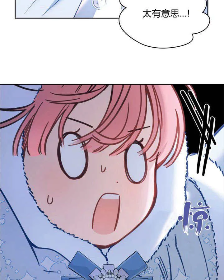 第09话94