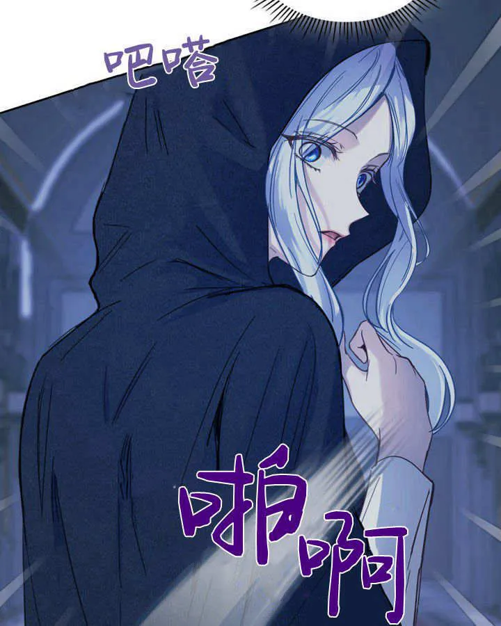 第06话38