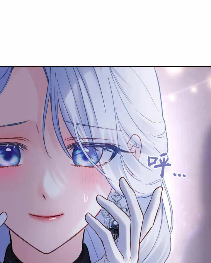第23话119
