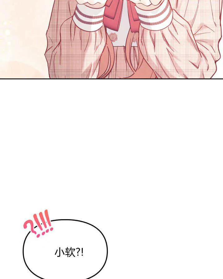 第07话107