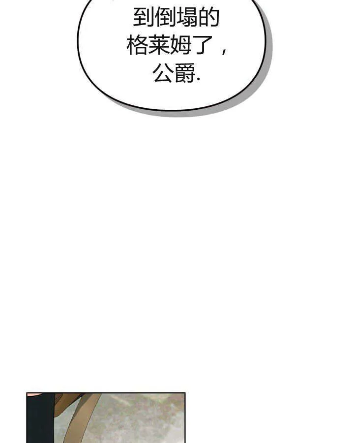 第22话17