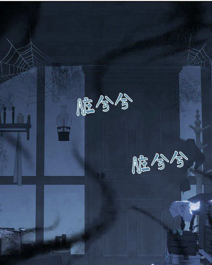 第06话16