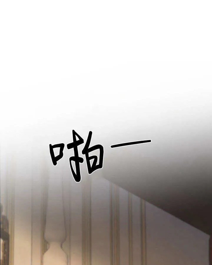 第26话83