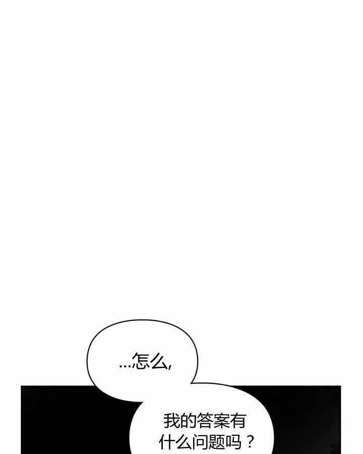 第15话53