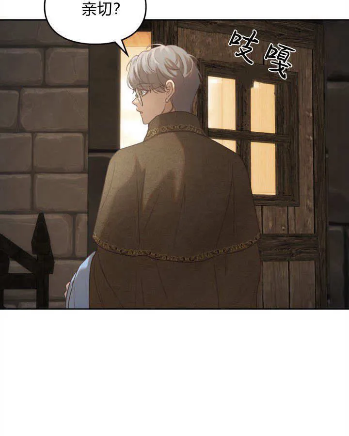 第04话91