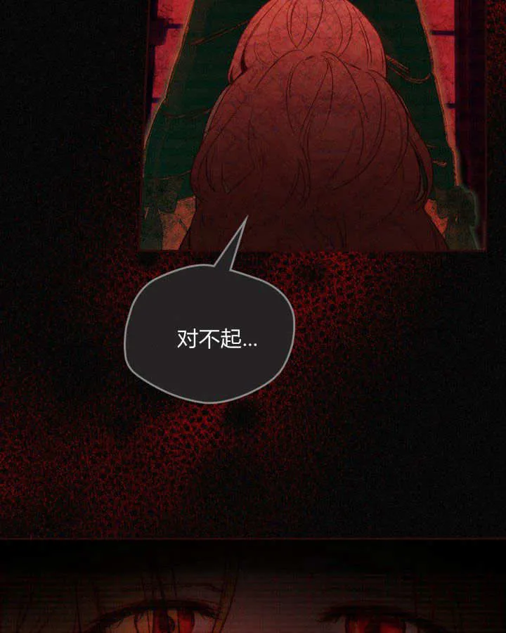 第05话23