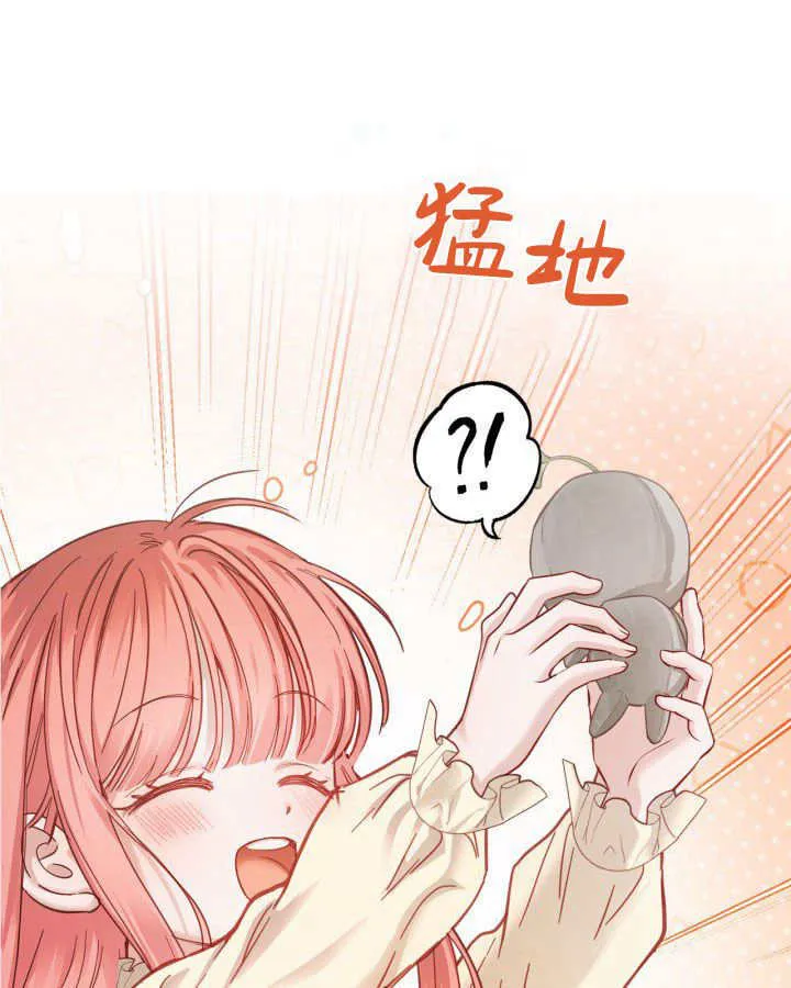 第08话41