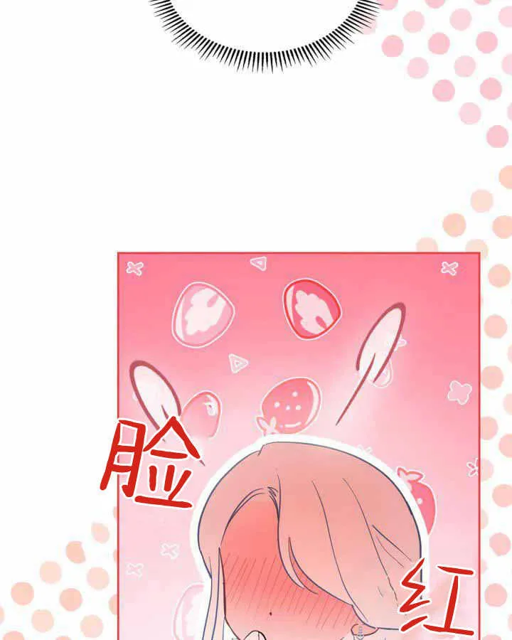 第23话115