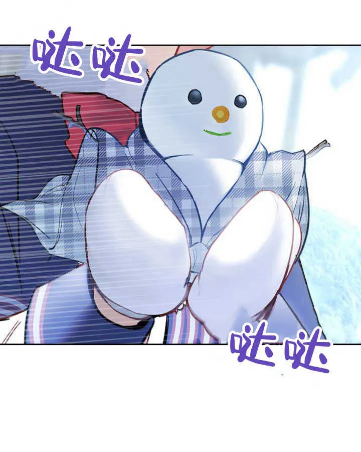 第11话52