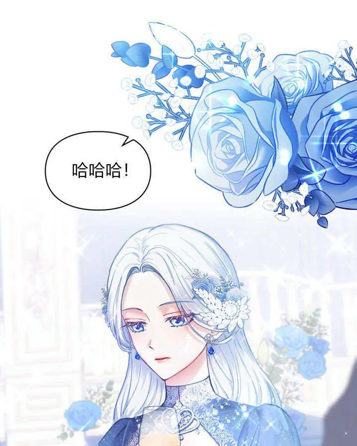 第08话51