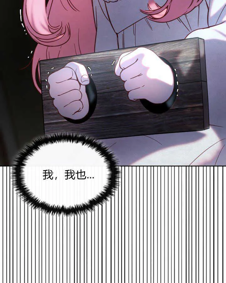 第01话10