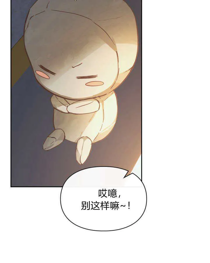第08话40