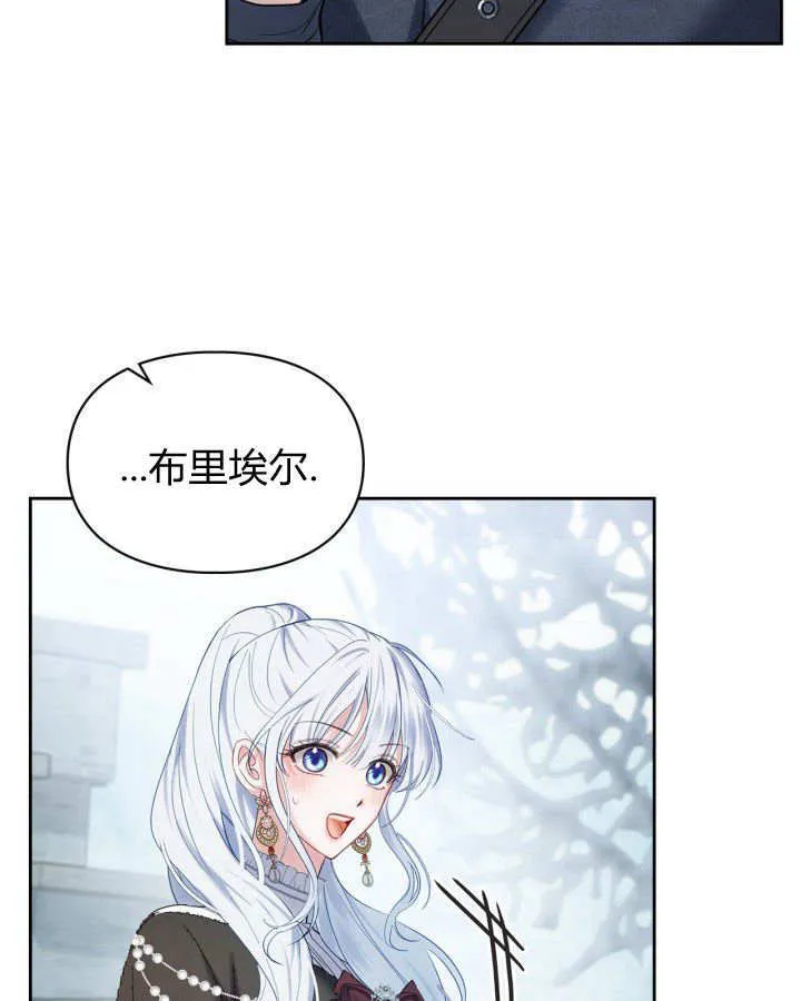 第30话61