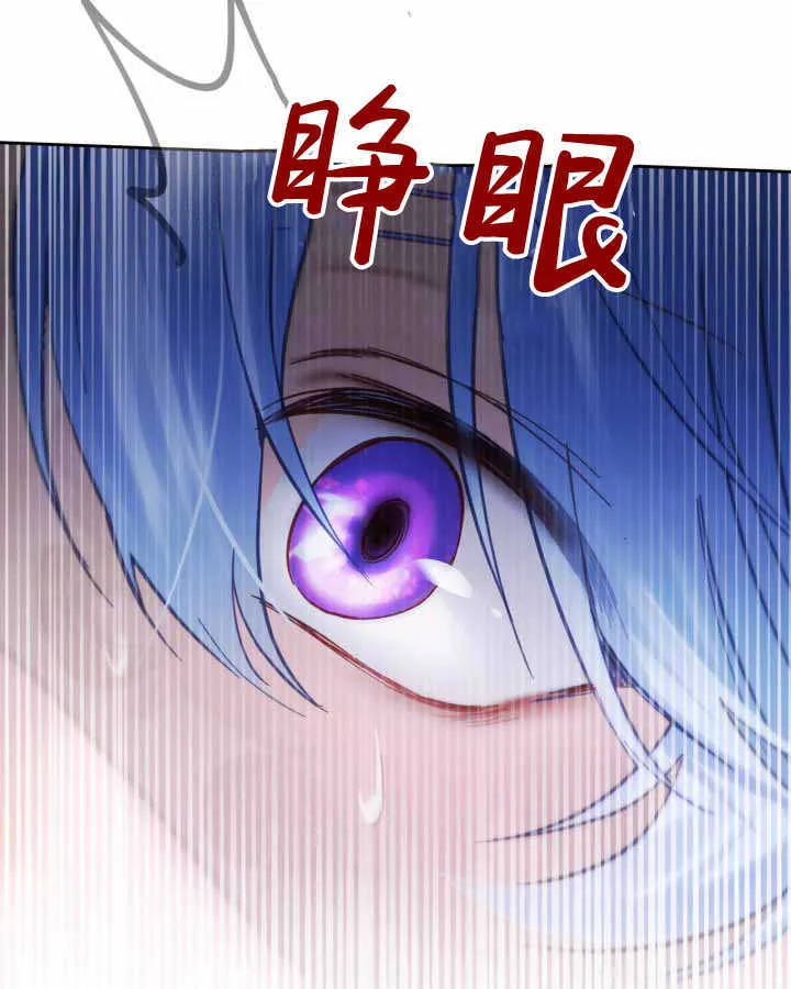 第19话121