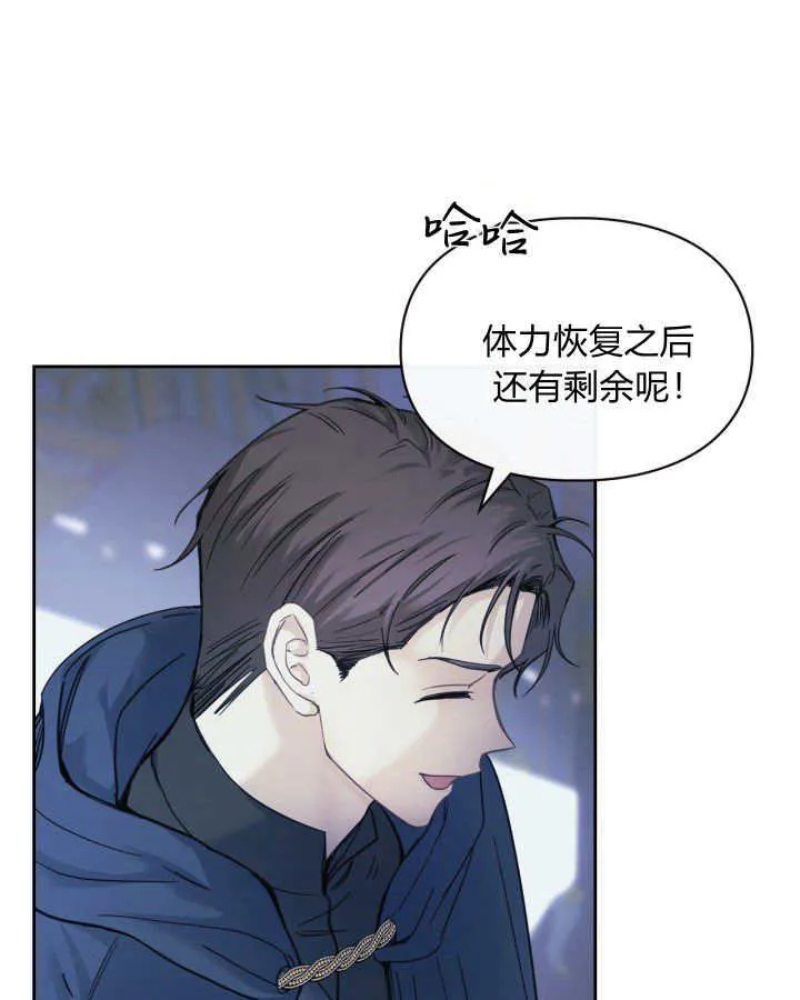 第09话12
